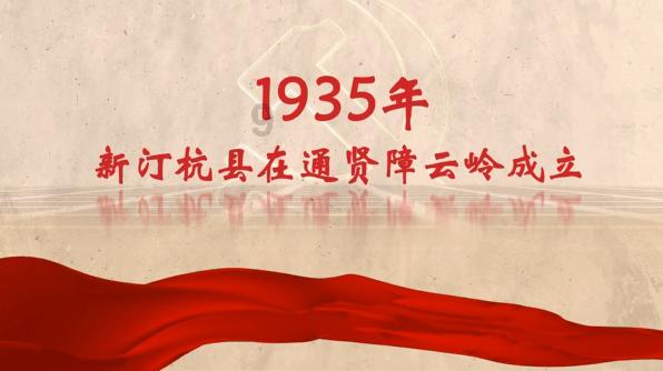 为乡村添“绿”增“颜”！苏州相城度假区（阳澄湖镇）美丽庭院上新